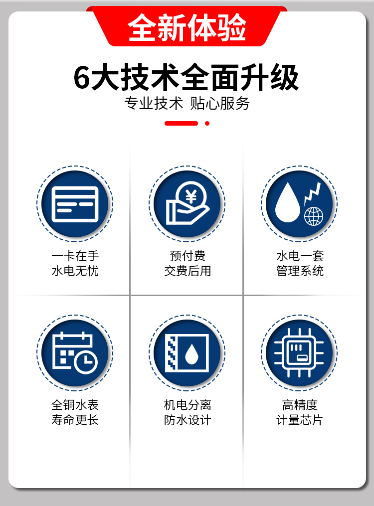 详情_02.jpg
