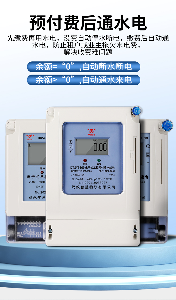 详情_03.jpg