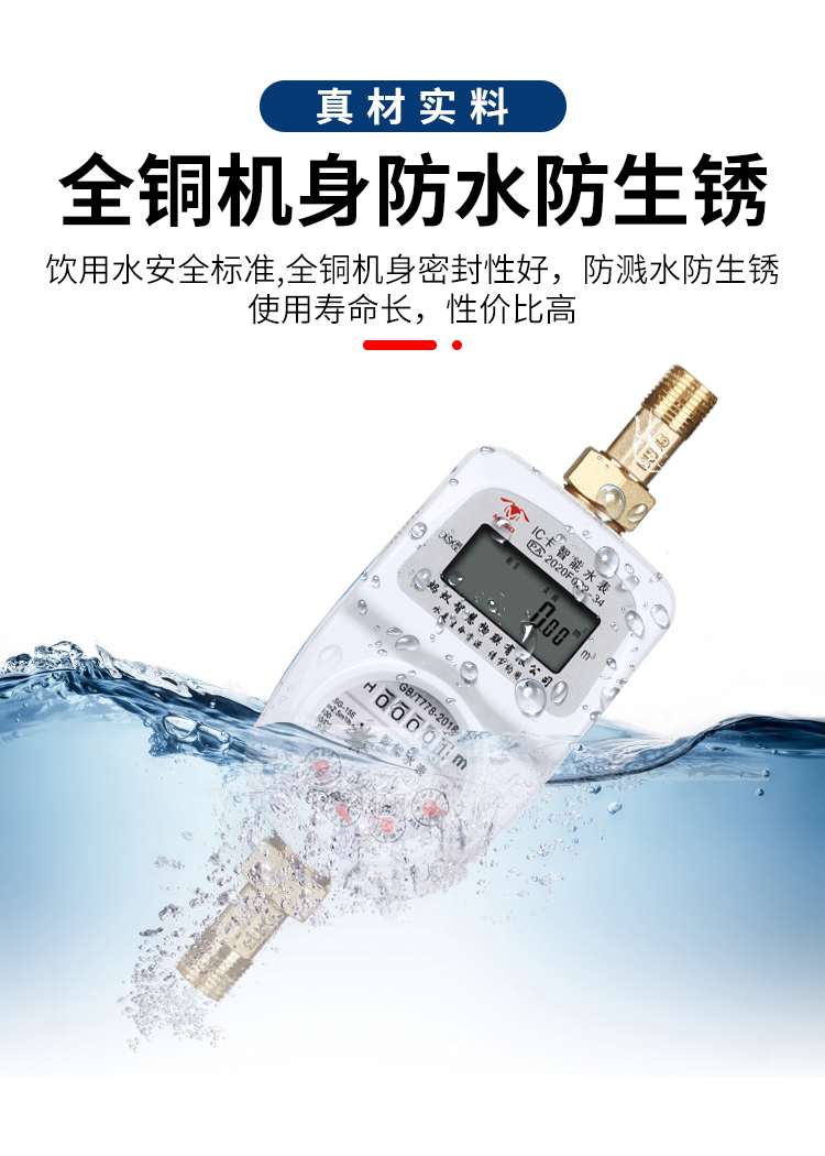 详情_07.jpg