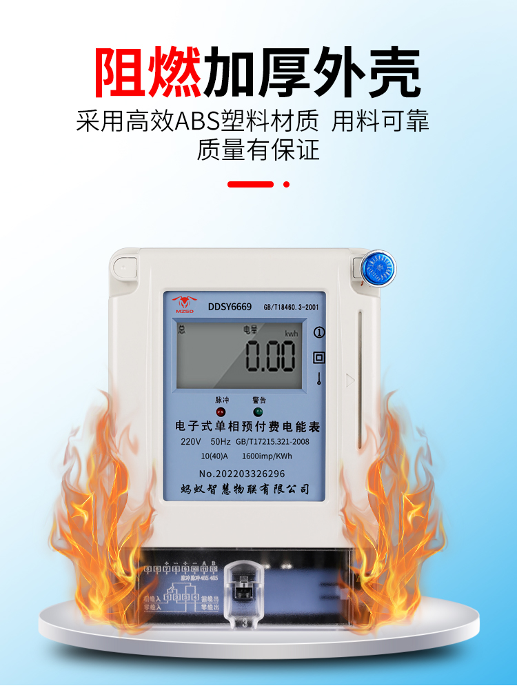 详情_09.jpg