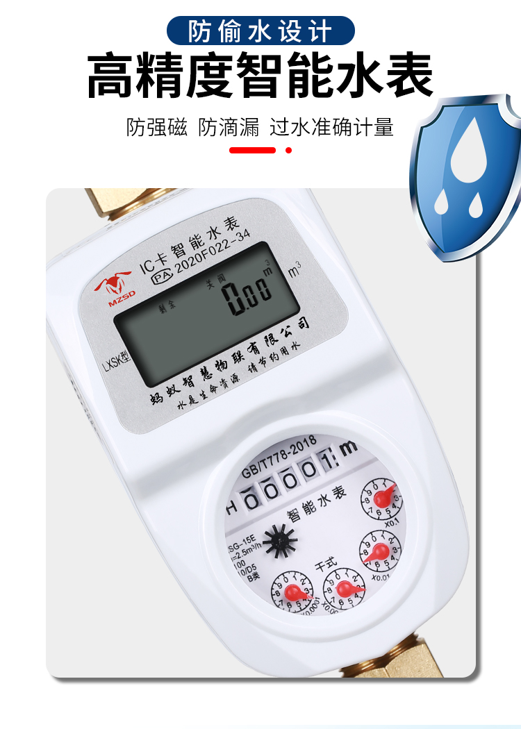 详情_08.jpg