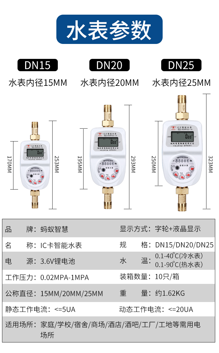 详情_13.jpg