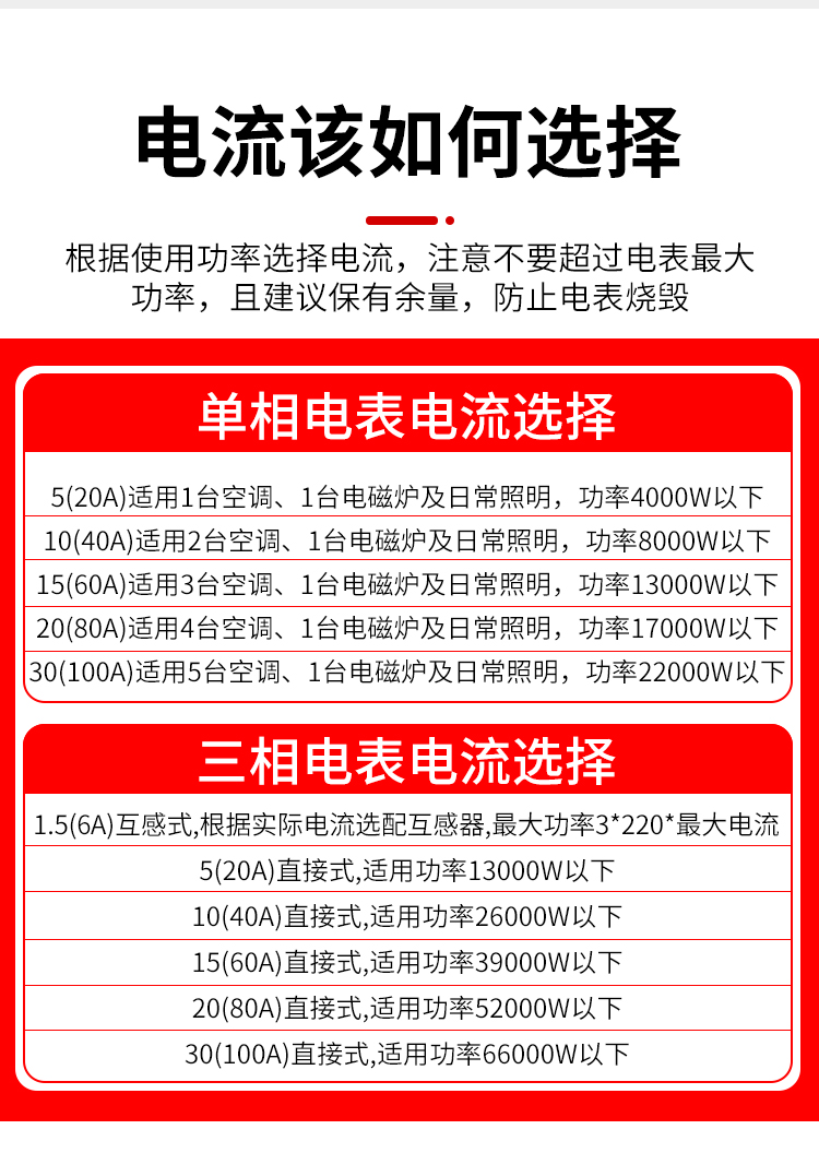 详情_12.jpg