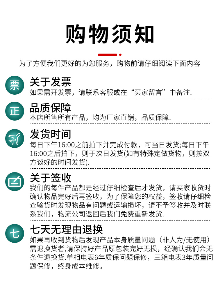 详情_15.jpg