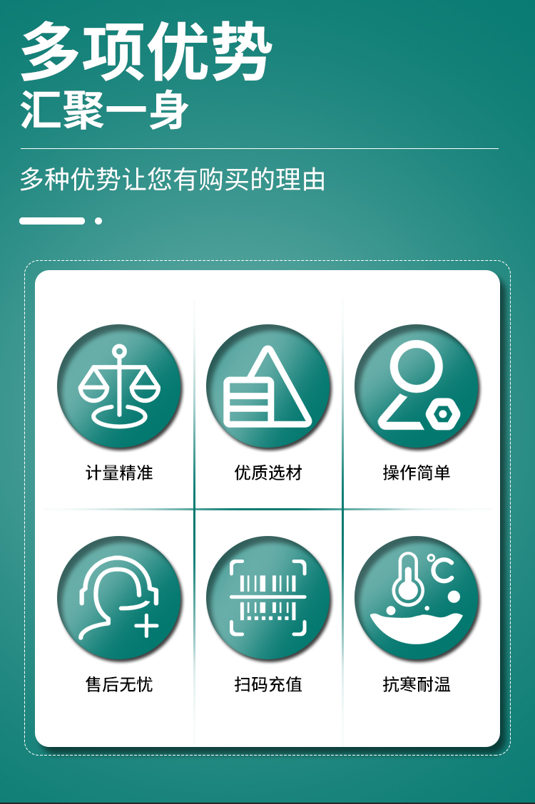 产品_02.jpg