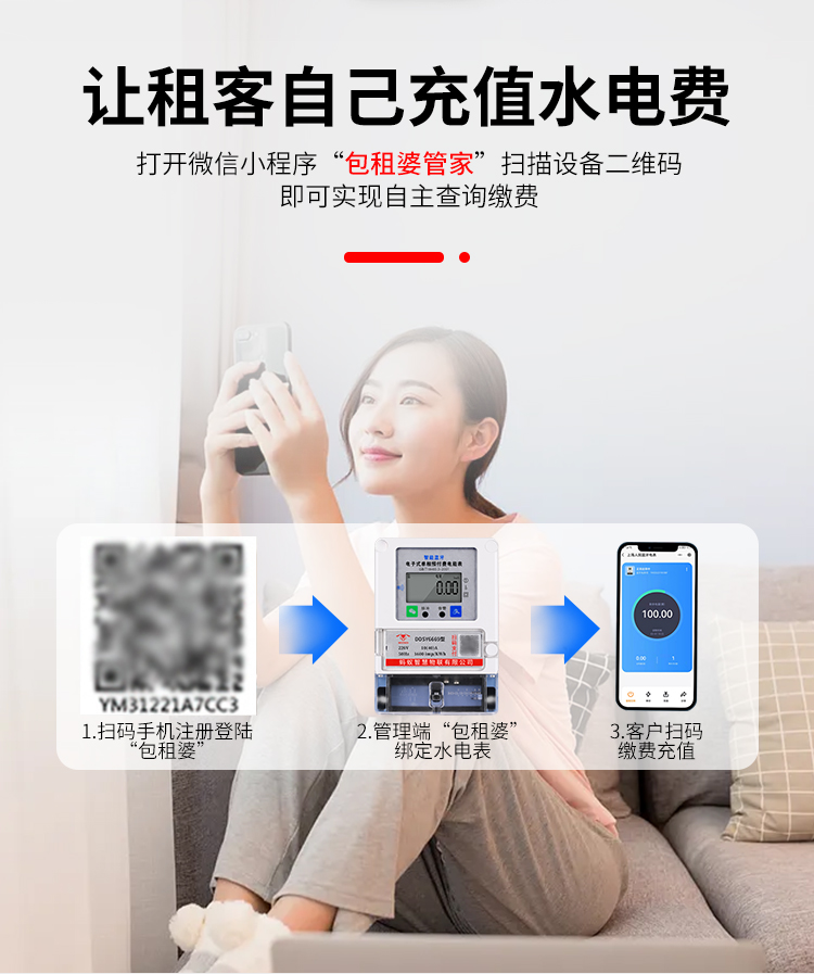 产品_05.jpg