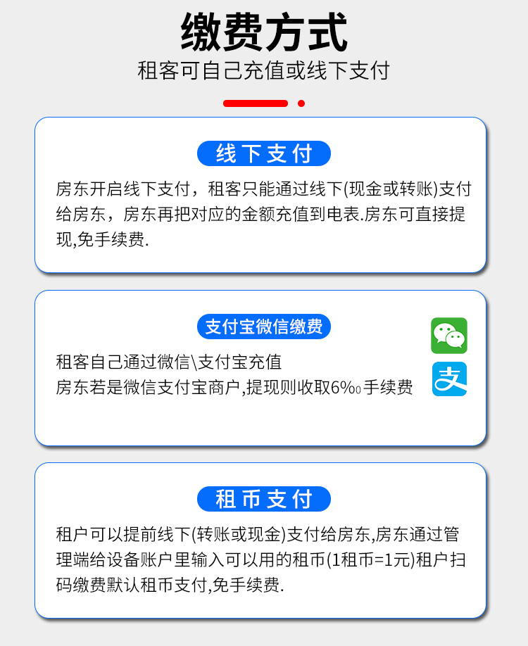 产品_06.jpg
