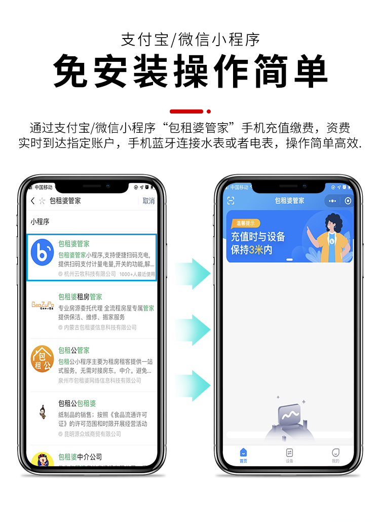 产品_07.jpg