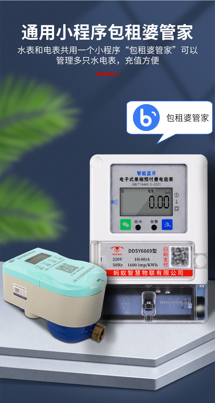 产品_08.jpg