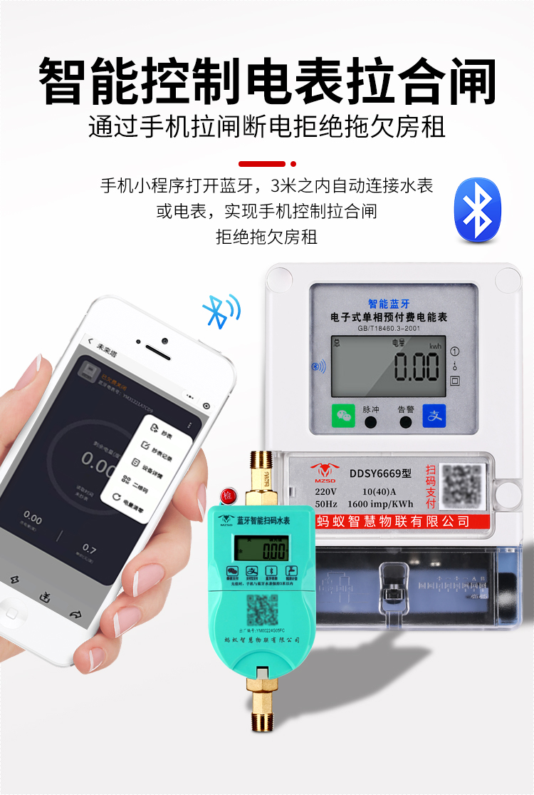 产品_09.jpg