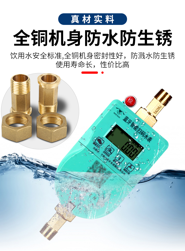 产品_10.jpg
