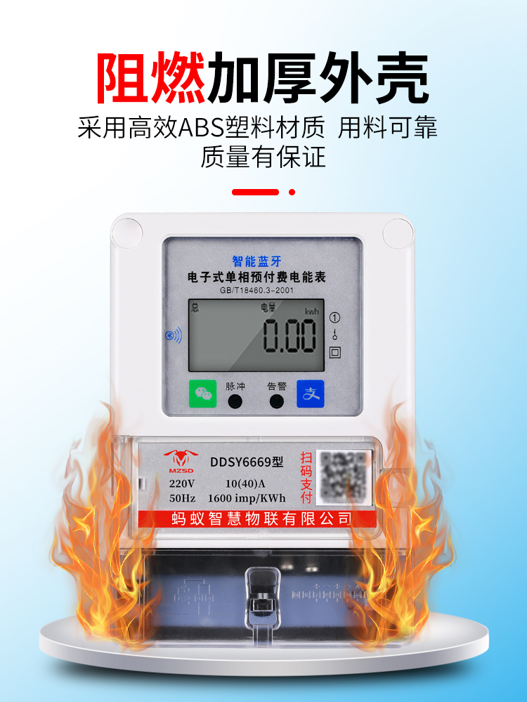 产品_12.jpg