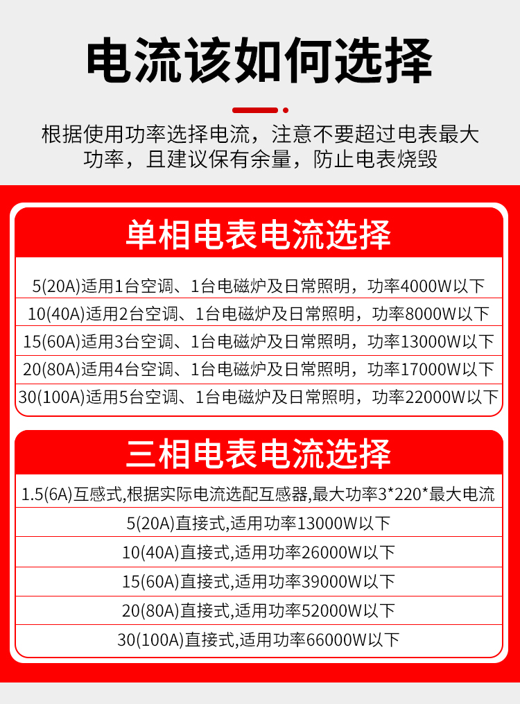 产品_17.jpg