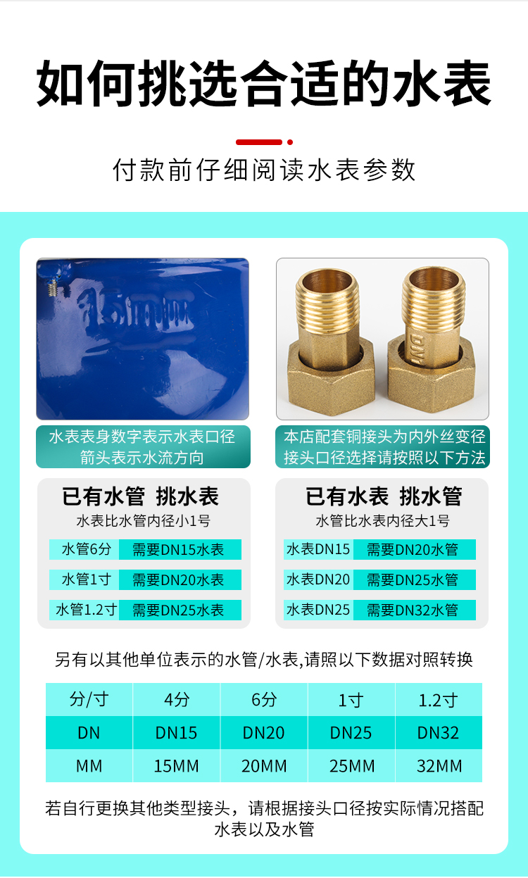 产品_19.jpg