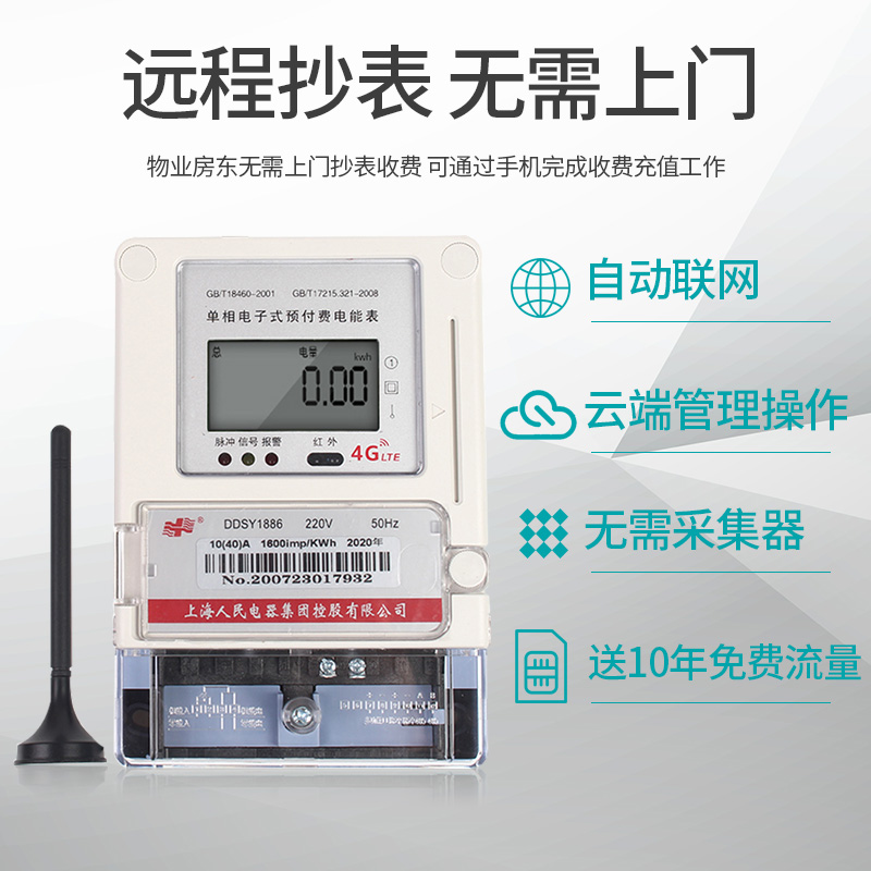 微信图片_202203160845095.jpg