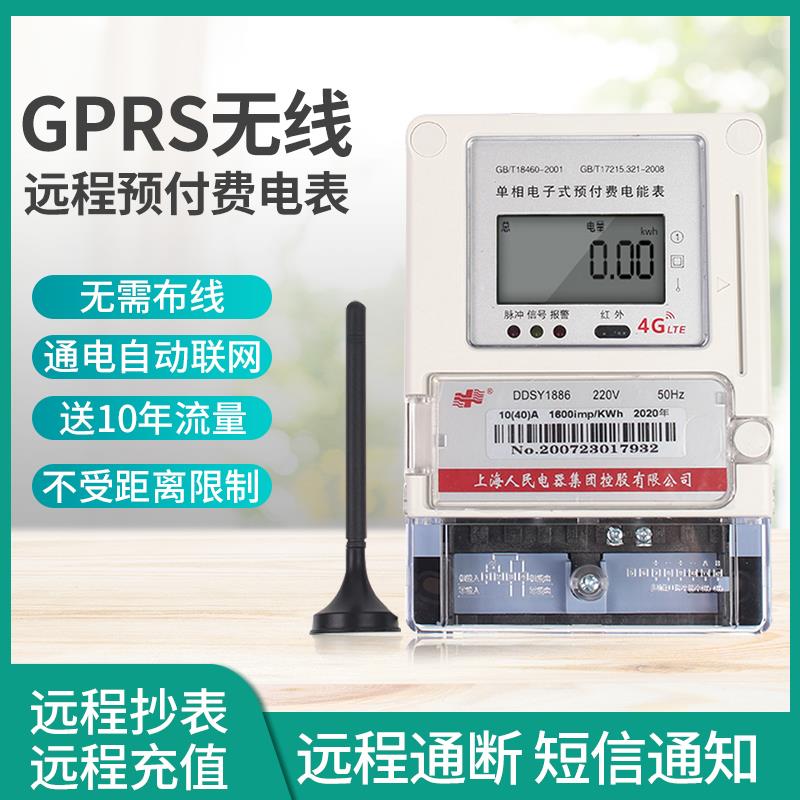 微信图片_202203160845092.jpg