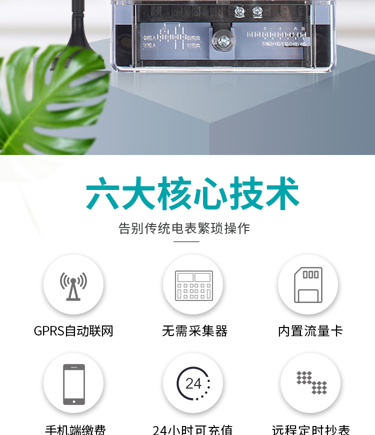 微信图片_2022031608450910.jpg