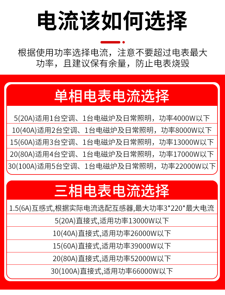 O1CN01th6Ois2MTHKHA2pE0_!!884699828.jpg