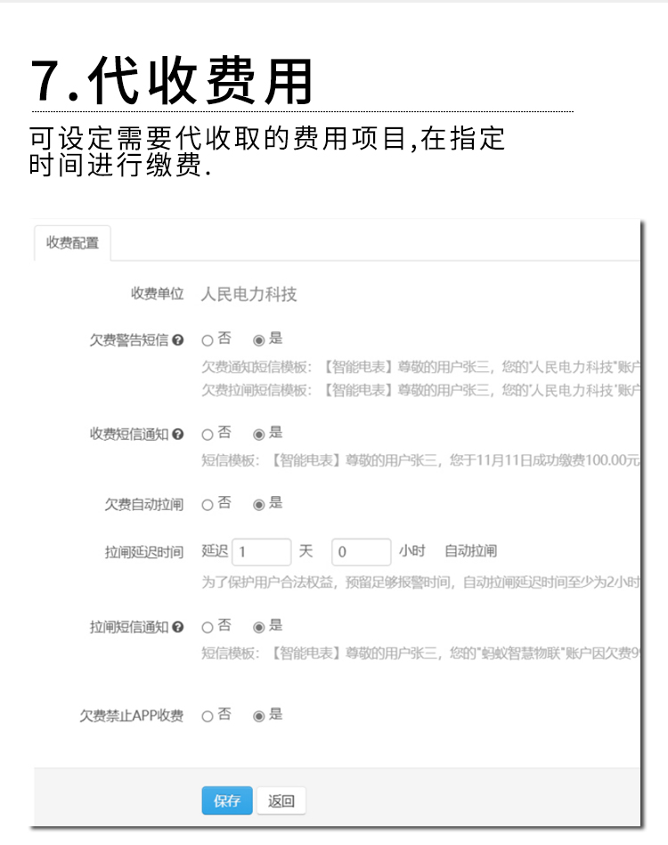 O1CN014f2tCD2MTHKF7Rvn1_!!884699828.jpg